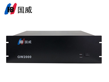 国威GW2000(1)数字程控交换机（32外线/144分机）